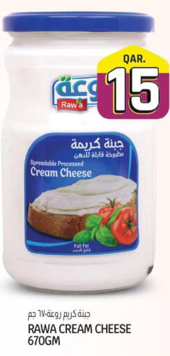  Cream Cheese  in السعودية in قطر - الخور