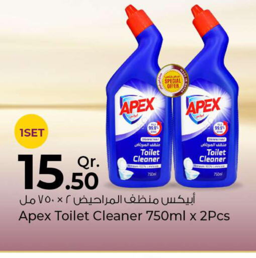  Toilet / Drain Cleaner  in Rawabi Hypermarkets in Qatar - Umm Salal