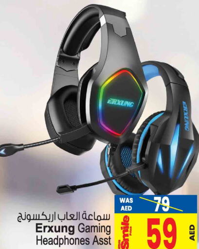  Earphone  in Ansar Mall in UAE - Sharjah / Ajman