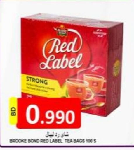 RED LABEL Tea Bags  in مجموعة حسن محمود in البحرين