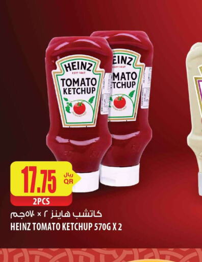 HEINZ Tomato Ketchup  in شركة الميرة للمواد الاستهلاكية in قطر - الوكرة