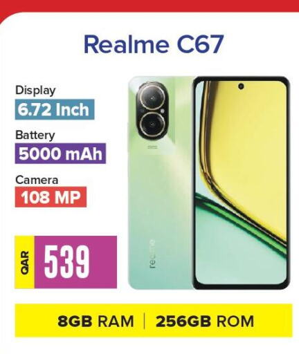 REALME   in بست ان تاون in قطر - الريان