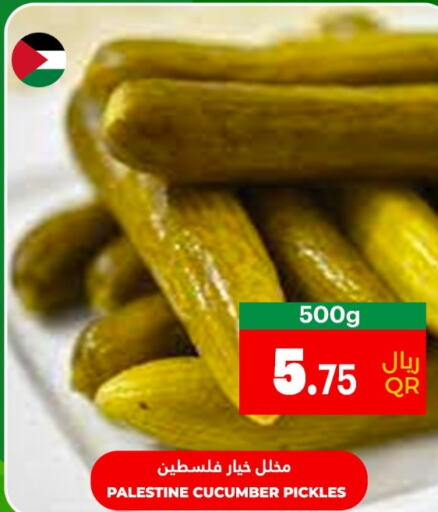  Pickle  in أسواق القرية in قطر - الريان
