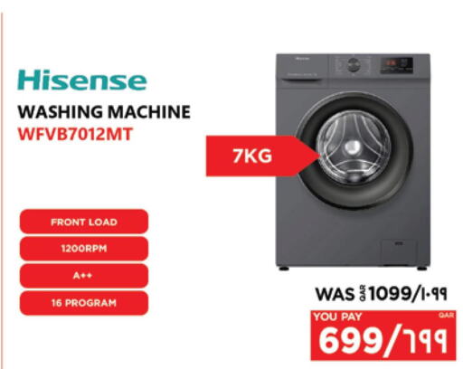 HISENSE Washer / Dryer  in إماكس in قطر - الوكرة