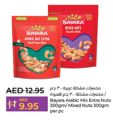BAYARA   in Lulu Hypermarket in UAE - Abu Dhabi