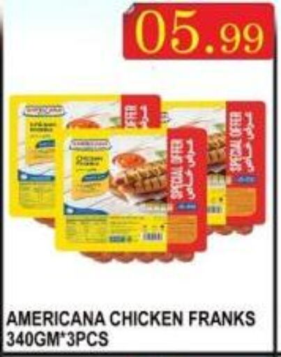 AMERICANA Chicken Franks  in ماجيستك سوبرماركت in الإمارات العربية المتحدة , الامارات - أبو ظبي