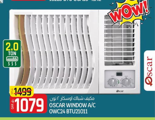 OSCAR AC  in Saudia Hypermarket in Qatar - Al Daayen