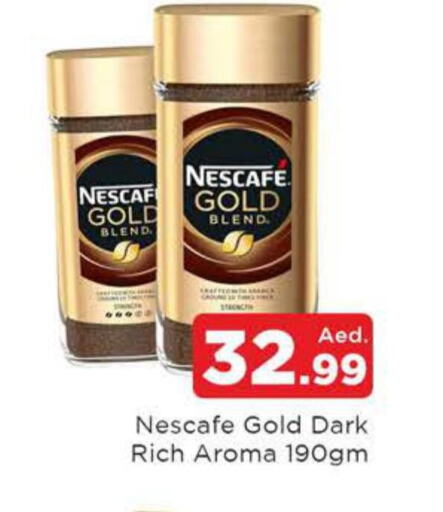 NESCAFE GOLD Coffee  in المدينة in الإمارات العربية المتحدة , الامارات - الشارقة / عجمان