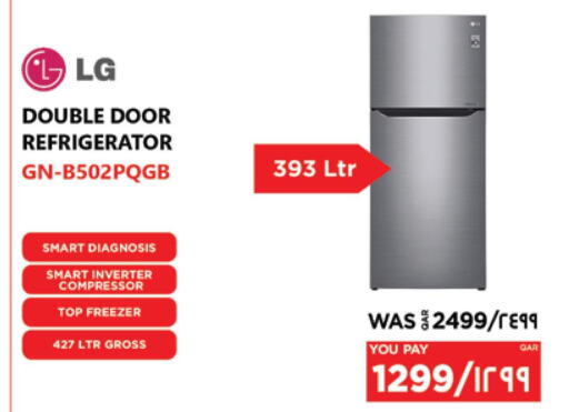 LG Refrigerator  in إماكس in قطر - الشمال