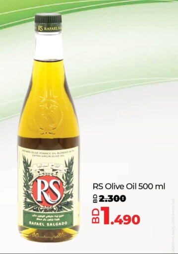 RAFAEL SALGADO Extra Virgin Olive Oil  in لولو هايبر ماركت in البحرين