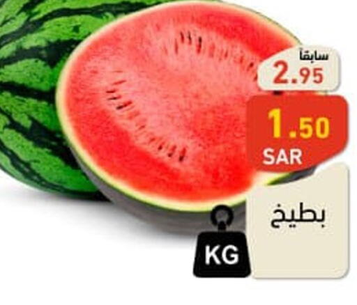  Watermelon  in Aswaq Ramez in KSA, Saudi Arabia, Saudi - Tabuk