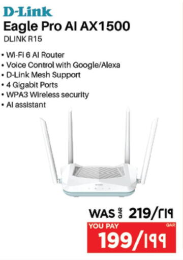 D-LINK Wifi Router  in Emax  in Qatar - Al Shamal