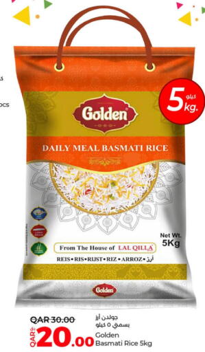  Basmati / Biryani Rice  in LuLu Hypermarket in Qatar - Umm Salal