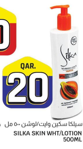 SILKA Body Lotion & Cream  in Saudia Hypermarket in Qatar - Al-Shahaniya