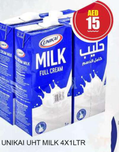 UNIKAI Long Life / UHT Milk  in كويك سوبرماركت in الإمارات العربية المتحدة , الامارات - دبي