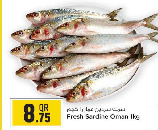  in Safari Hypermarket in Qatar - Doha