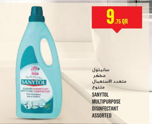  Disinfectant  in مونوبريكس in قطر - الريان