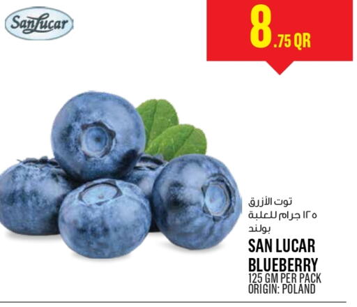  Berries  in مونوبريكس in قطر - الدوحة