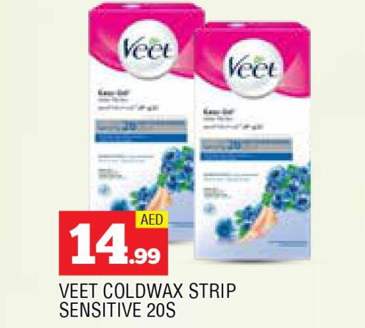 VEET   in AL MADINA in UAE - Sharjah / Ajman