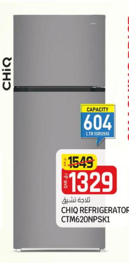 CHIQ Refrigerator  in Kenz Mini Mart in Qatar - Al Rayyan