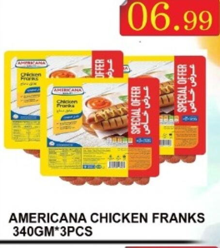 AMERICANA Chicken Franks  in هايبرماركت مجستك بلس in الإمارات العربية المتحدة , الامارات - أبو ظبي