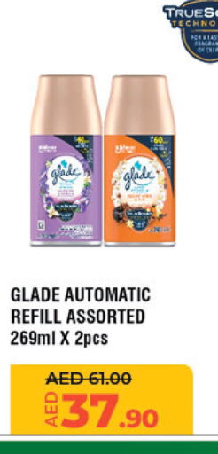 GLADE Air Freshner  in Lulu Hypermarket in UAE - Al Ain