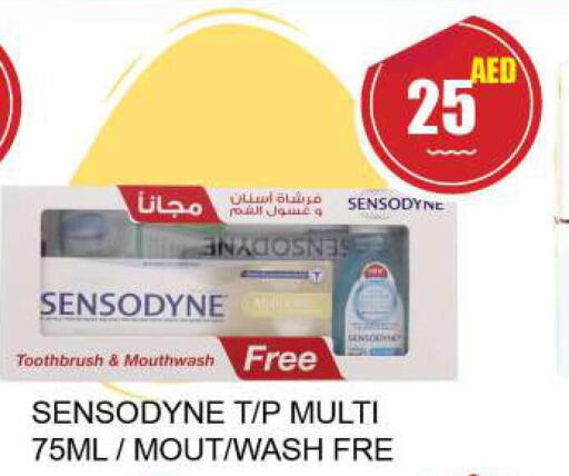 SENSODYNE Toothpaste  in Quick Supermarket in UAE - Dubai
