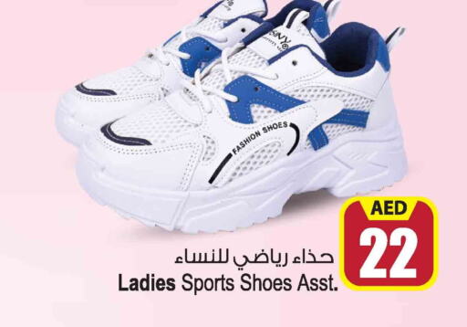  Ladies Bag  in Ansar Mall in UAE - Sharjah / Ajman