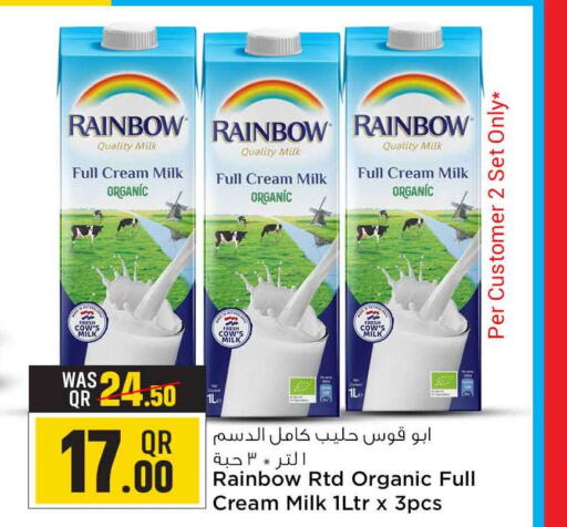 RAINBOW Full Cream Milk  in Safari Hypermarket in Qatar - Al-Shahaniya