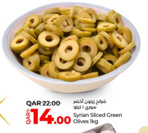  Pickle  in لولو هايبرماركت in قطر - الشحانية