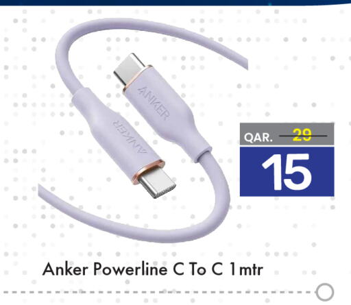 Anker Cables  in Paris Hypermarket in Qatar - Al Wakra