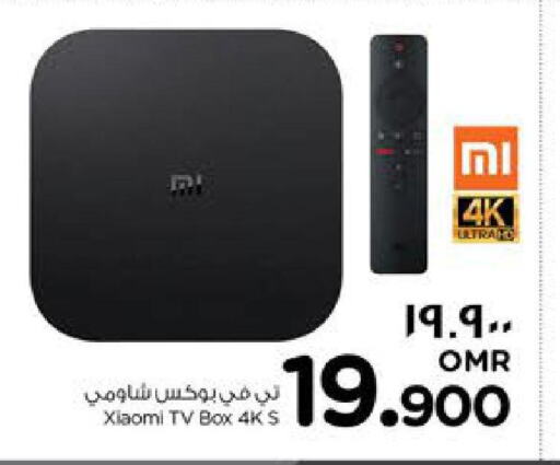 XIAOMI TV BOX  in Nesto Hyper Market   in Oman - Salalah