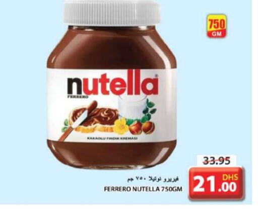 NUTELLA Chocolate Spread  in جراند هايبر ماركت in الإمارات العربية المتحدة , الامارات - الشارقة / عجمان