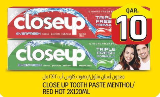 CLOSE UP Toothpaste  in Saudia Hypermarket in Qatar - Al-Shahaniya
