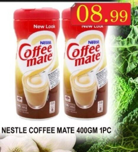 COFFEE-MATE Coffee Creamer  in Carryone Hypermarket in UAE - Abu Dhabi