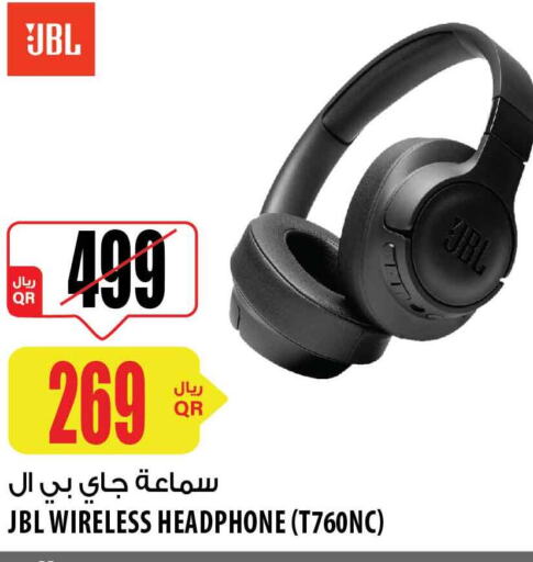 JBL Earphone  in شركة الميرة للمواد الاستهلاكية in قطر - الدوحة