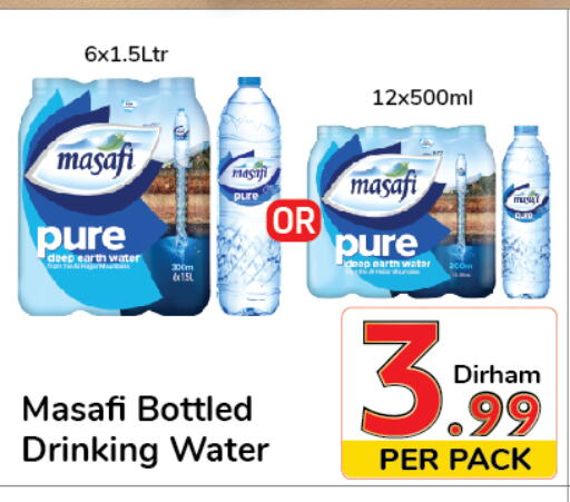 MASAFI   in Day to Day Department Store in UAE - Sharjah / Ajman