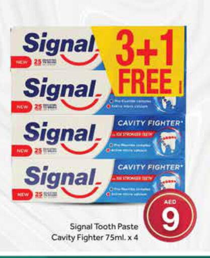 SIGNAL Toothpaste  in Mango Hypermarket LLC in UAE - Dubai