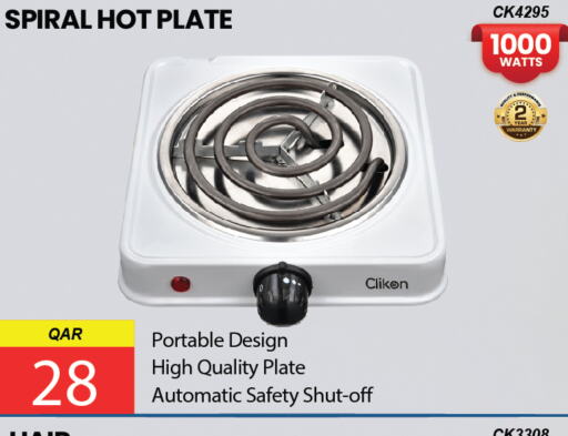 CLIKON Electric Cooker  in Kenz Mini Mart in Qatar - Al Khor