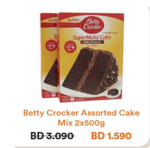 BETTY CROCKER Cake Mix  in Talabat in Bahrain