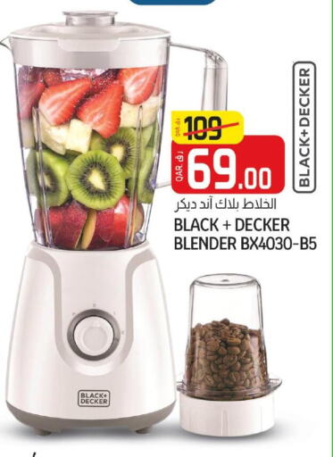 BLACK+DECKER Mixer / Grinder  in Kenz Mini Mart in Qatar - Al Rayyan