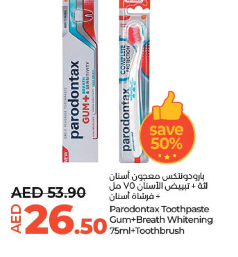  Toothpaste  in لولو هايبرماركت in الإمارات العربية المتحدة , الامارات - ٱلْعَيْن‎