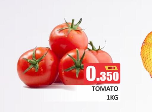  Tomato  in طلال ماركت in البحرين