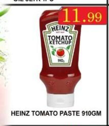 HEINZ Tomato Ketchup  in Majestic Supermarket in UAE - Abu Dhabi