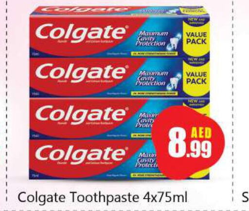 COLGATE Toothpaste  in Souk Al Mubarak Hypermarket in UAE - Sharjah / Ajman