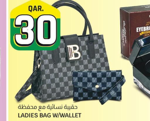  Ladies Bag  in كنز ميني مارت in قطر - الريان