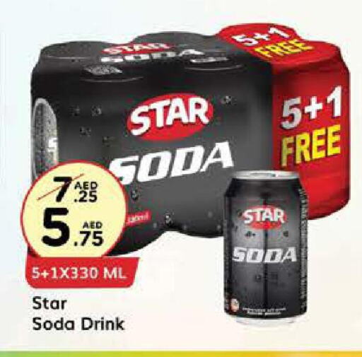STAR SODA   in West Zone Supermarket in UAE - Abu Dhabi