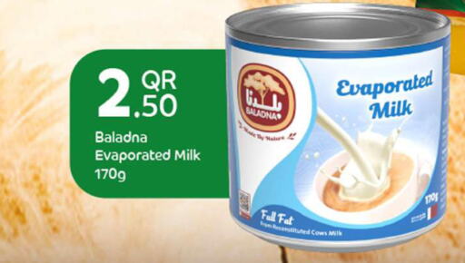 BALADNA Evaporated Milk  in روابي هايبرماركت in قطر - أم صلال