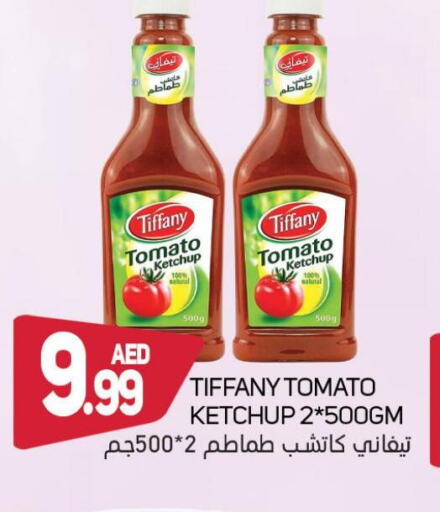 TIFFANY Tomato Ketchup  in سوق المبارك هايبرماركت in الإمارات العربية المتحدة , الامارات - الشارقة / عجمان