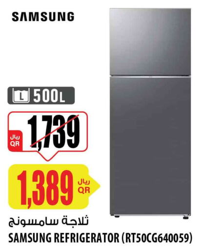 SAMSUNG Refrigerator  in شركة الميرة للمواد الاستهلاكية in قطر - الضعاين